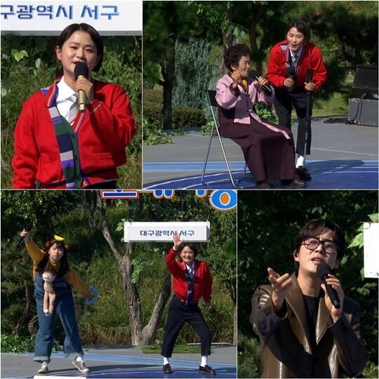 (사진=KBS 1TV)