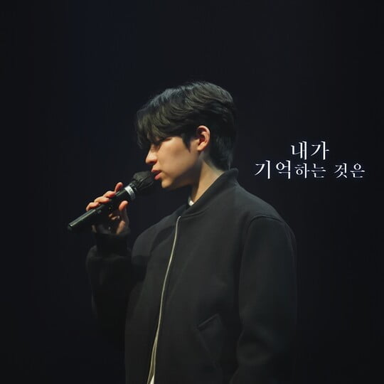 (사진=JMG(더블엑스엔터테인먼트) 제공)