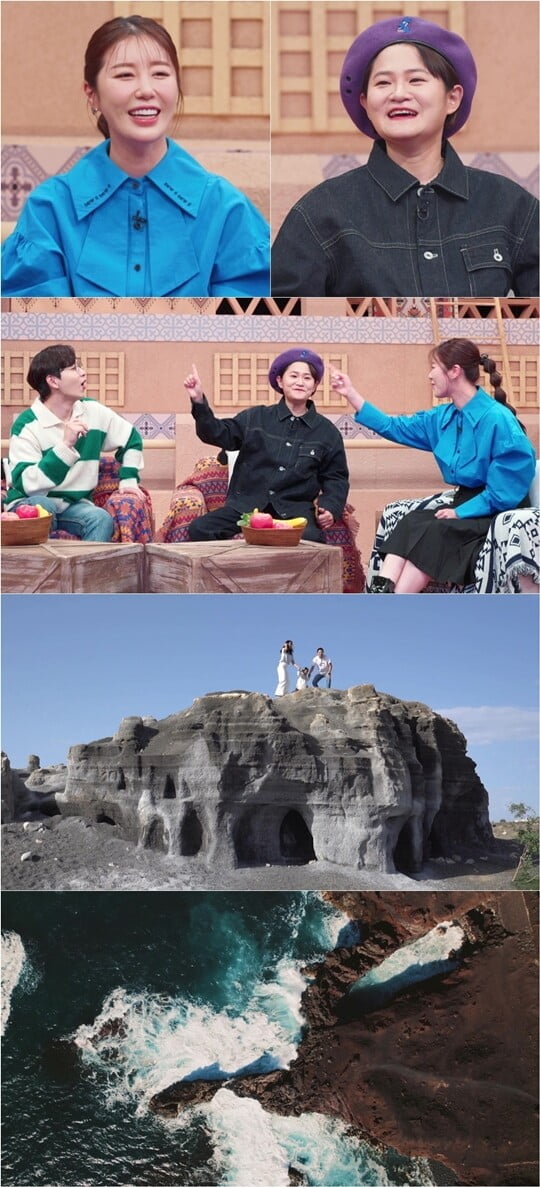 (사진=채널S)