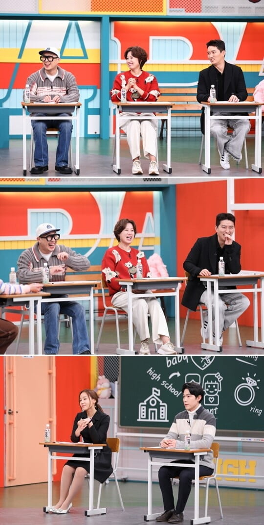 (사진=MBN)