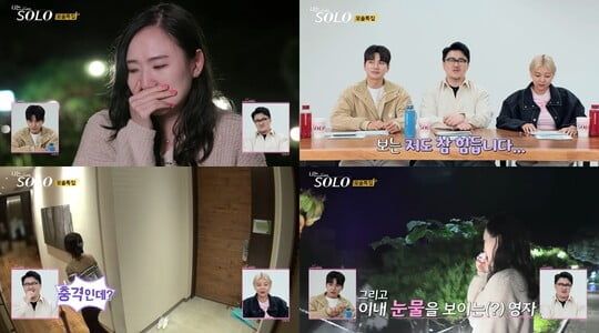 (사진 제공=SBS PLUS, ENA)