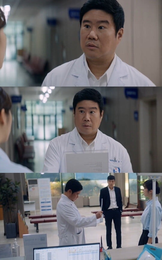 (사진=방송 화면 캡처)
