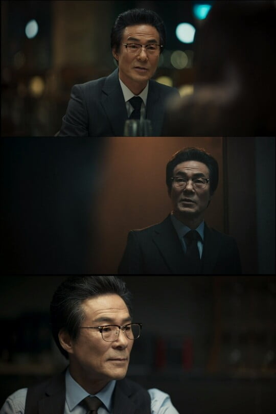 (사진=방송 화면 캡처)