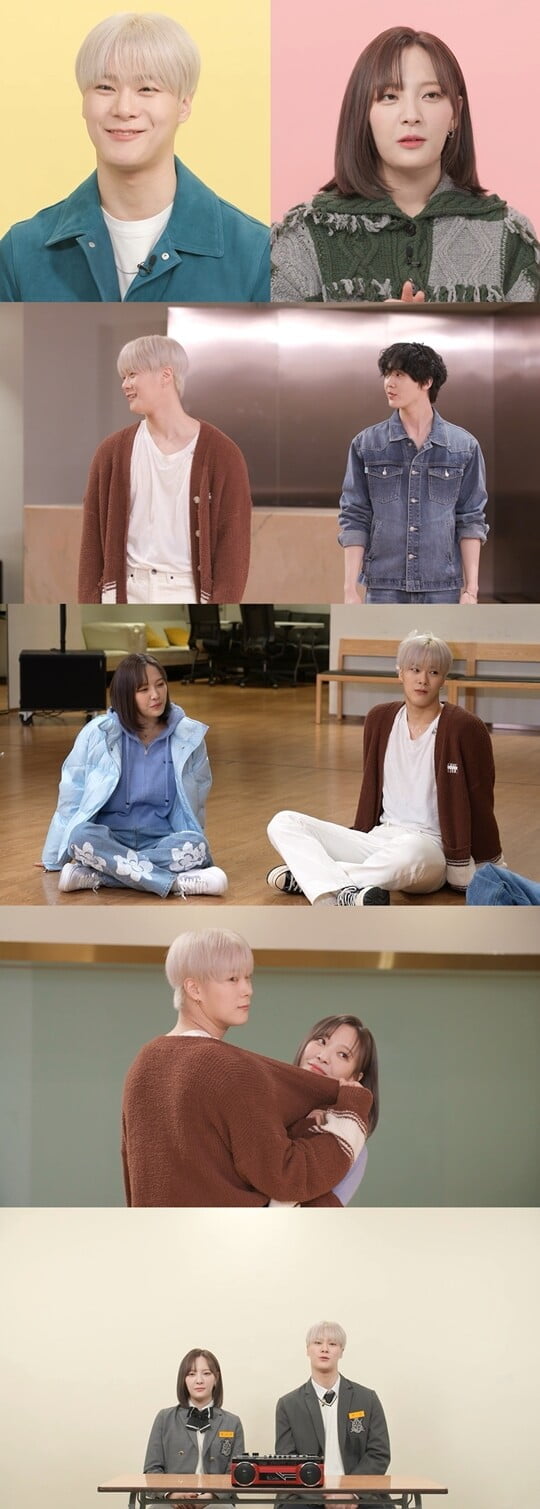 (사진=MBC)