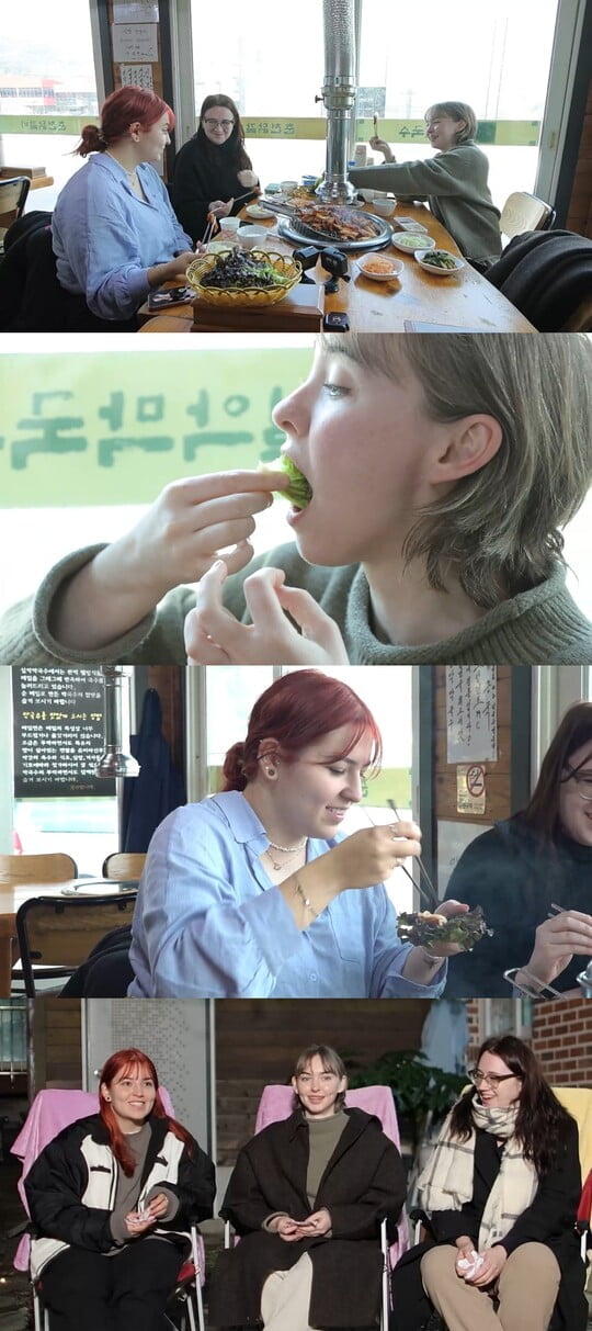(사진=MBC에브리원 제공)