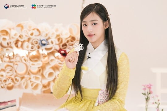 뉴진스, 한지의 우수성 널리 알린다