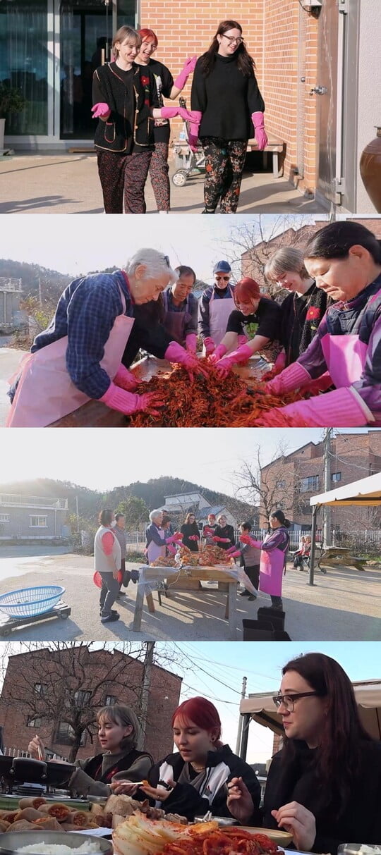 (사진=MBC에브리원 제공)