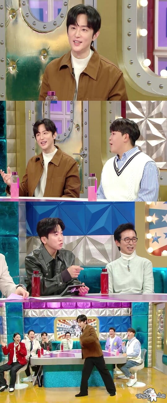 (사진=MBC 제공)