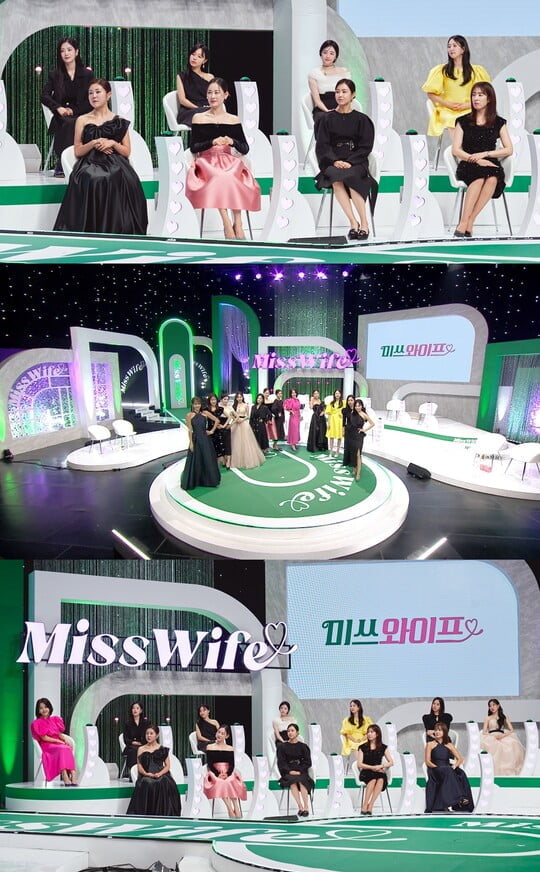 (사진=MBC 제공)