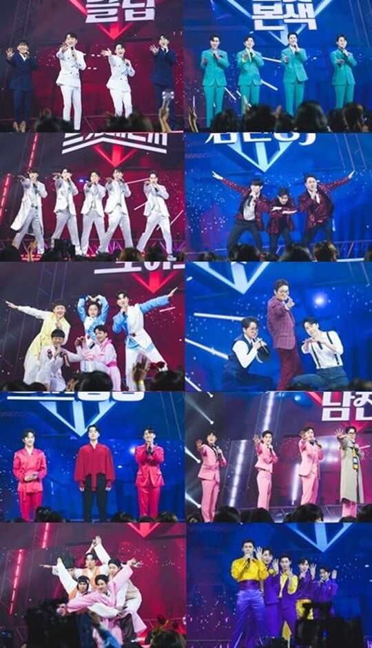 (사진=MBN)