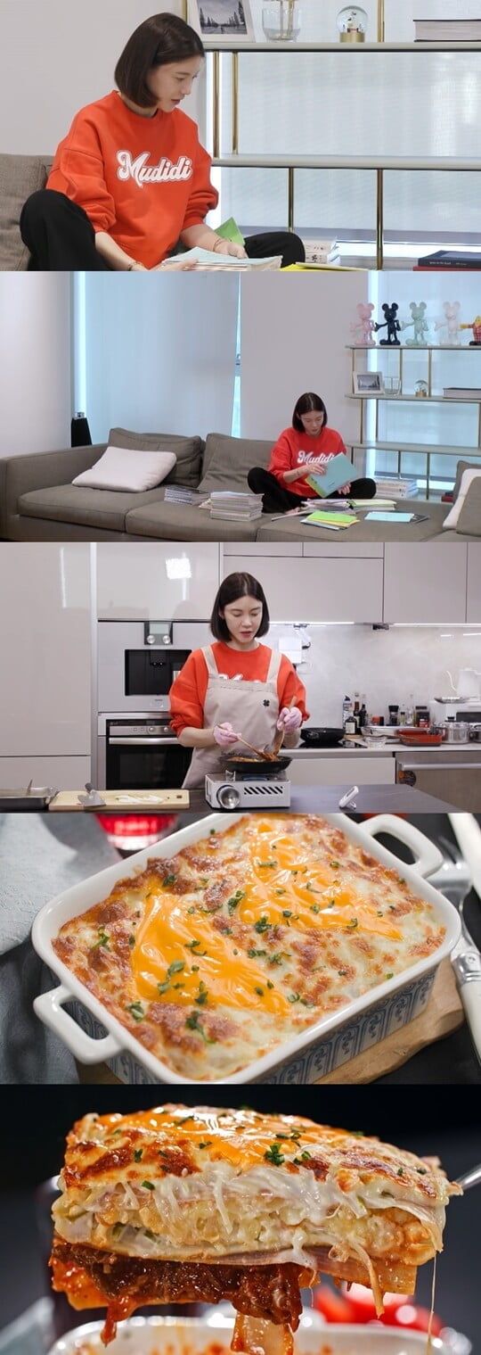 (사진=KBS 2TV)