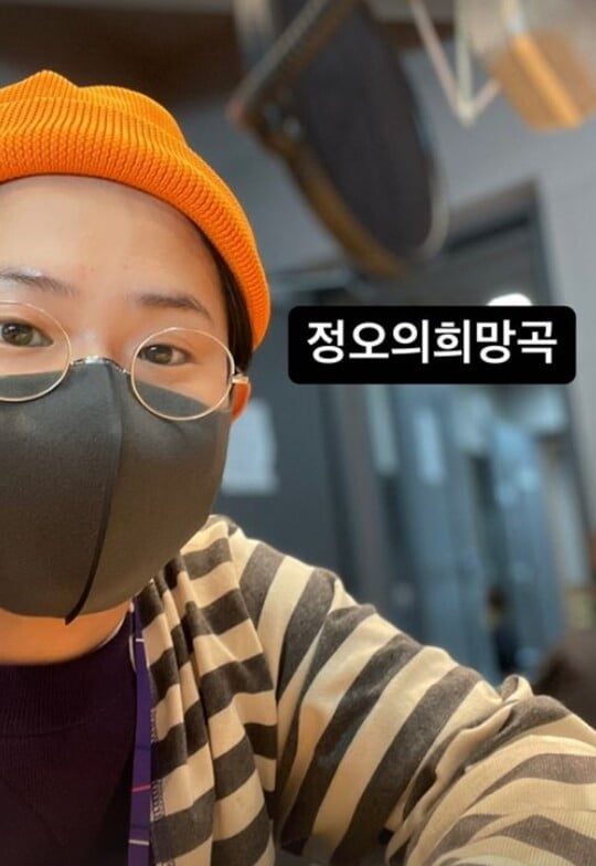 (사진=김신영 SNS)