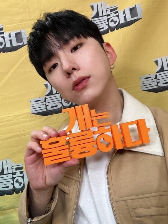 (사진=KBS 2TV)