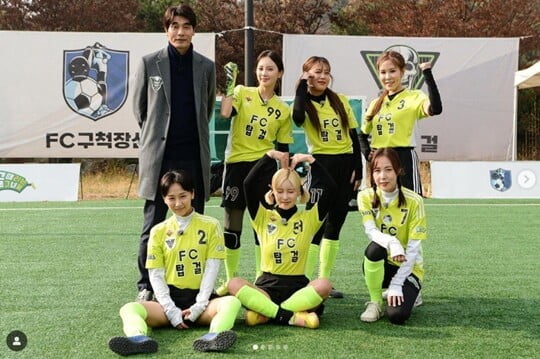 (사진=아유미 SNS)