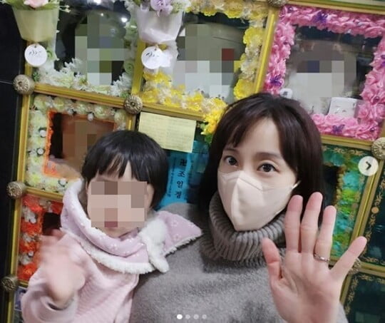 (사진=조민아 SNS)