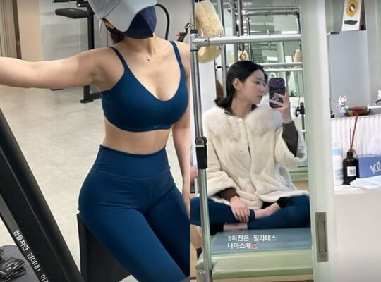 (사진=조현 SNS)