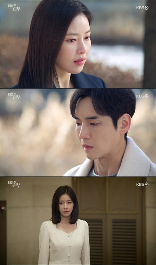 '태풍의 신부'(사진=방송 화면 캡처)