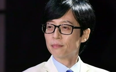 유재석도 구원 못한 '스킵', 쫓겨나듯 2달 만에 퇴장 '굴욕' [TEN스타필드]