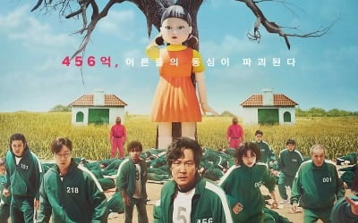참사가 된 현실판 '오징어게임', 56억 위해 추위·굶주림과 싸운 456人 [TEN해외연예]