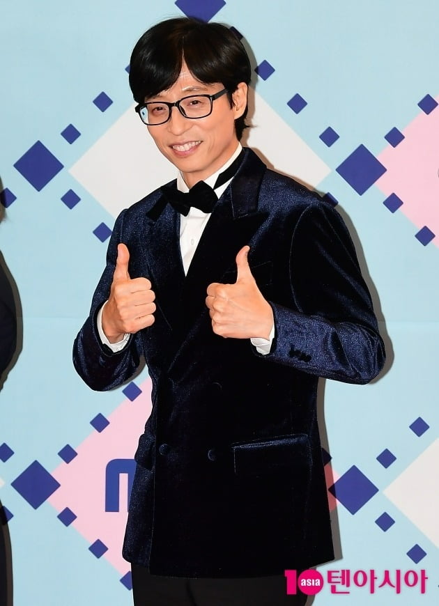 방송인 유재석./사진=텐아시아DB