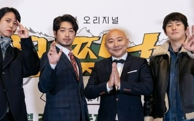 기안84 단물 다 빠졌나…재미도 신선함도 없는 '만찢남', 출연자 활용 못 하는 제작진 역량 부족 [TEN스타필드]