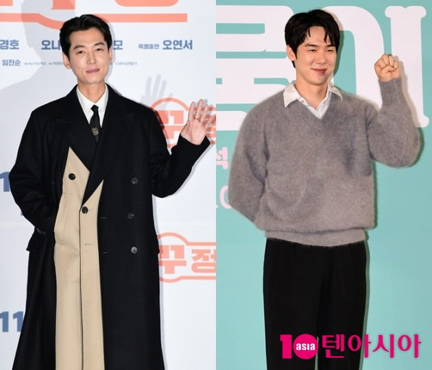 정경호, 유연석./사진=텐아시아DB