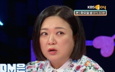 [종합] 김숙도 헷갈렸다? "그동안의 DM, 조상신이 도와준 느낌이었는데"('연참3')