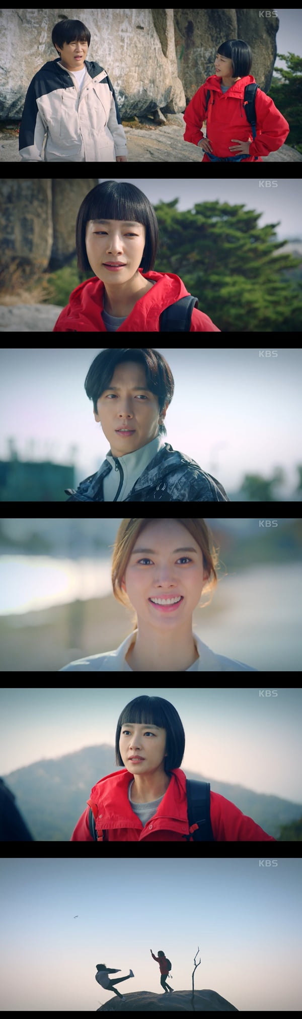 /사진=KBS2 '두뇌공조' 방송 화면 캡처