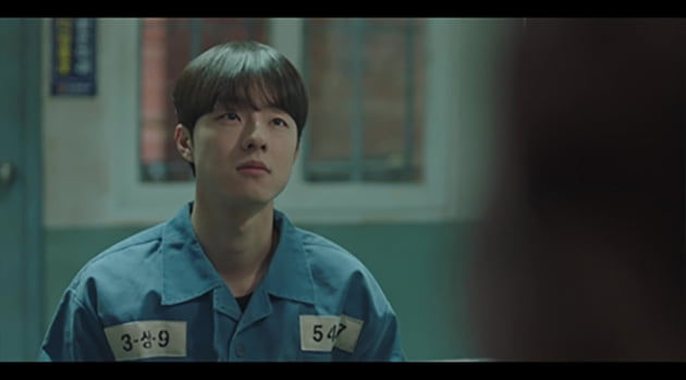 [종합] 고수 母 살해범 도주→이정은, 온전한 육신 수습 불가…'미씽2' 먹먹함 남기고 종영