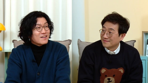 '옥문아들' /사진제공=KBS