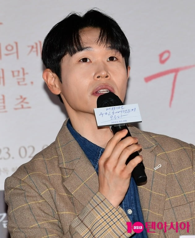 [TEN 포토] 강길우 "감독님의 믿음이 있어서 참여"