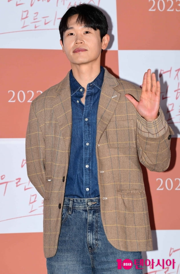 [TEN 포토] 강길우 '부드러운 인사'