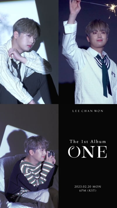 이찬원, 20일 '금발 프린스'로 팬심 공략 나선다…첫 정규 'ONE' 미리 맛보기