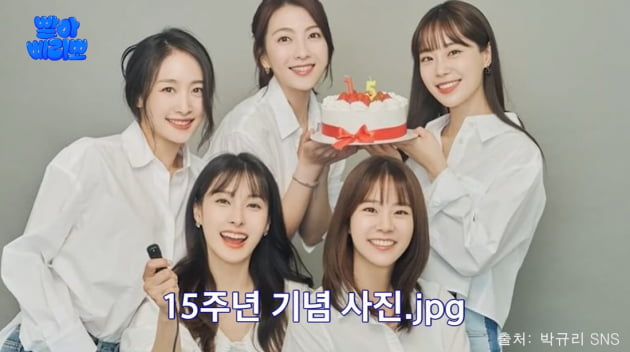 카라 허영지 "이영지로 착각하는 것에 예민, 이미지 세탁 원해" ('빨리요')
