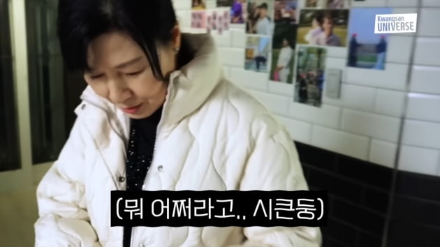 '김승현♥' 장정윤 작가 "결혼 생활? 행복하다는 건 가식"…시부모 앞에서도 솔직('김승현가족')