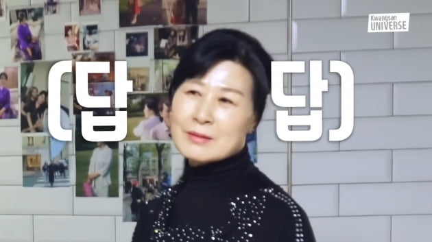 장정윤, ♥김승현 때문에 머리 잘랐는데…시母 "내가 시키는 대로 해!"('김승현가족')
