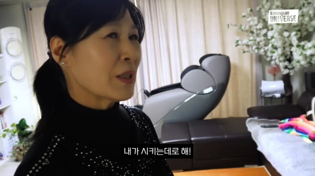 장정윤, ♥김승현 때문에 머리 잘랐는데…시母 "내가 시키는 대로 해!"('김승현가족')