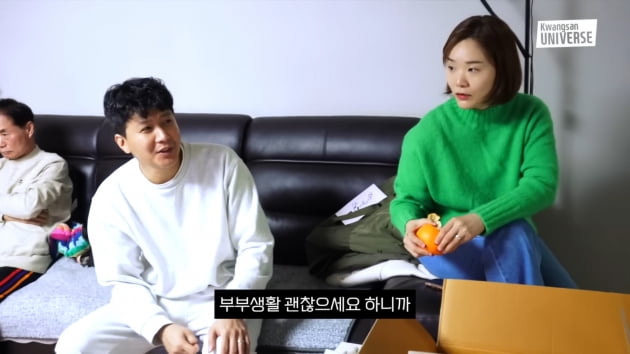 [종합] 눈치 없는 김승현 "담임쌤 좋아했다"…♥장정윤 "이성에 눈 뜬 시기 빨라" 떨떠름('김승현가족')