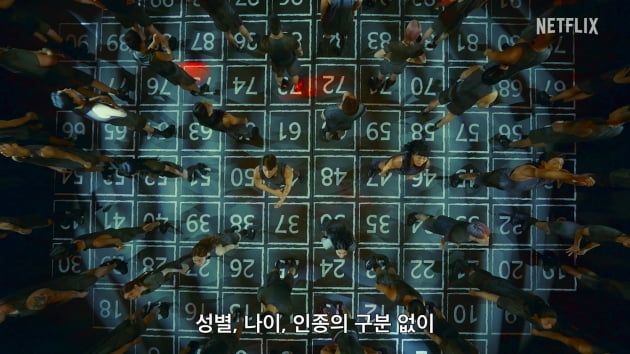 '최강 욕설가' 뽑는 것도 아닌데…'피지컬100','女가슴 누른 男'보다 심각한 비속어[TEN스타필드]