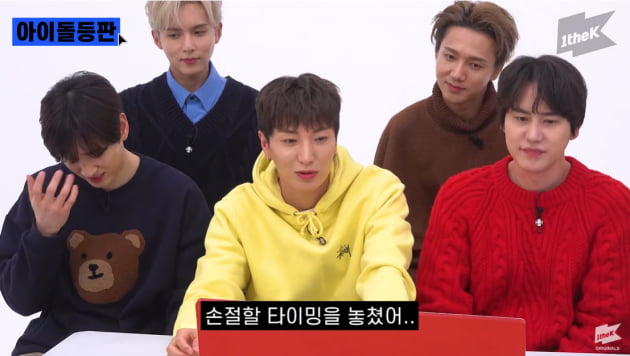 "손절 타이밍 놓쳐"…슈퍼주니어는 어떻게 '장수돌'이 됐나  [TEN스타필드]