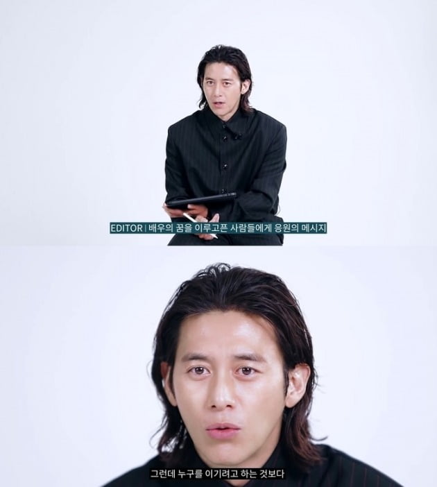 사진=유튜브 채널 '아레나옴므플러스'