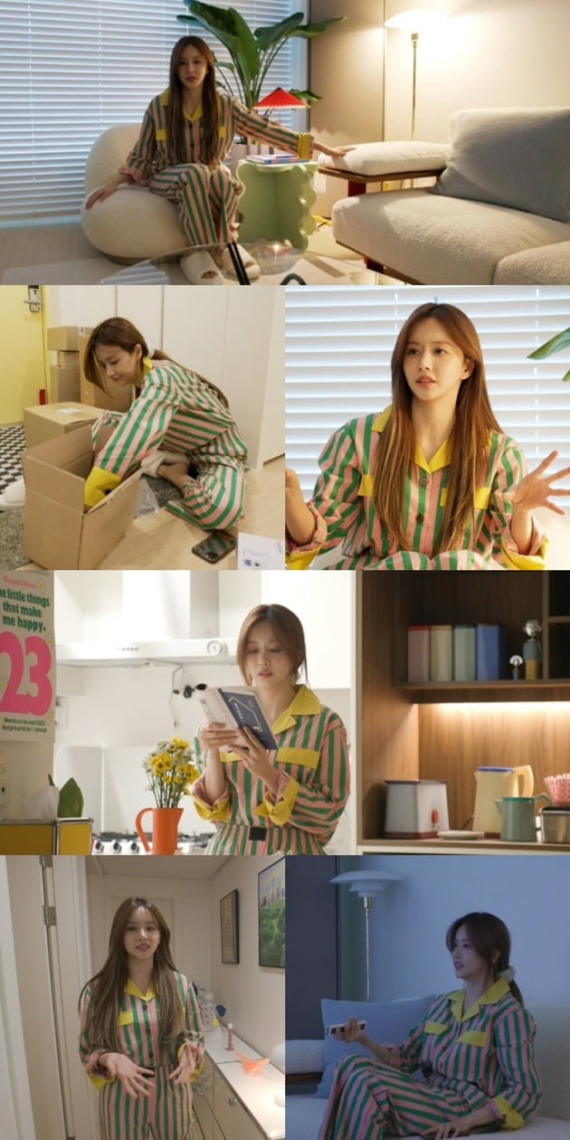 '전지적 참견 시점' 한보름. / 사진제공=MBC