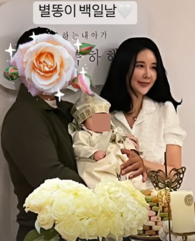 '장미인애子' 별똥이, 백일상 앞 늠름한 자태…여배우母 쏙 빼닮았네