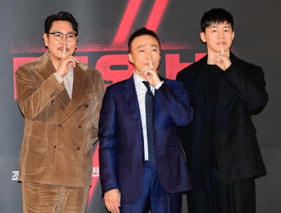 [TEN 포토] 조진웅-이성민-김무열 '대외비 쉿'