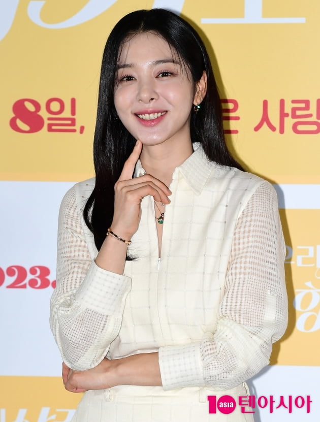 [TEN 포토] 설인아 '분위기 넘사벽'