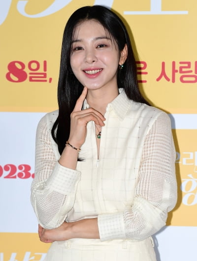 [TEN 포토] 설인아 '분위기 넘사벽'