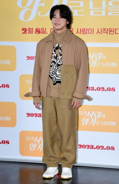 [TEN 포토] 윤시윤 '우사향으로 인사드려요'