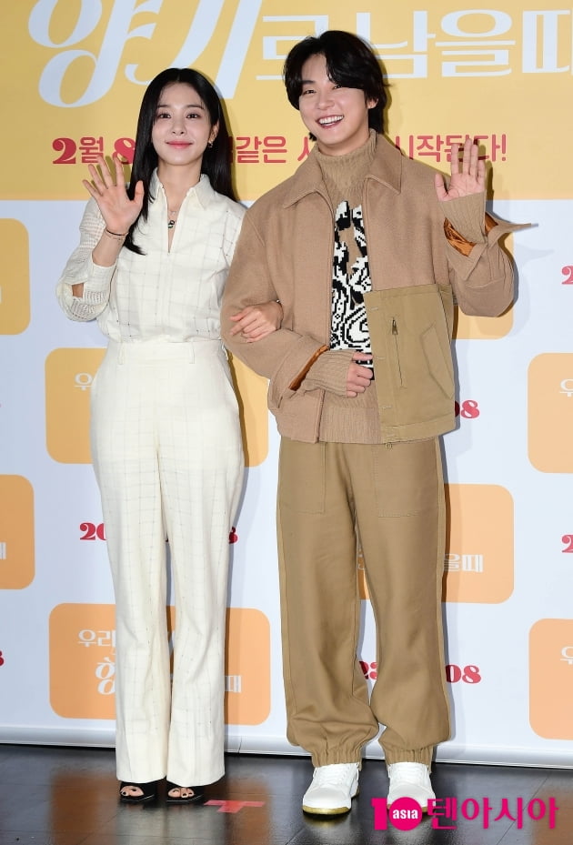 [TEN 포토] 설인아-윤시윤 '우리 잘 어울리죠~'