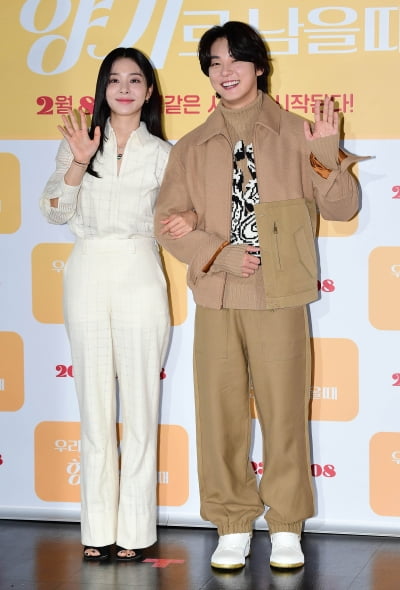 [TEN 포토] 설인아-윤시윤 '우리 잘 어울리죠~'