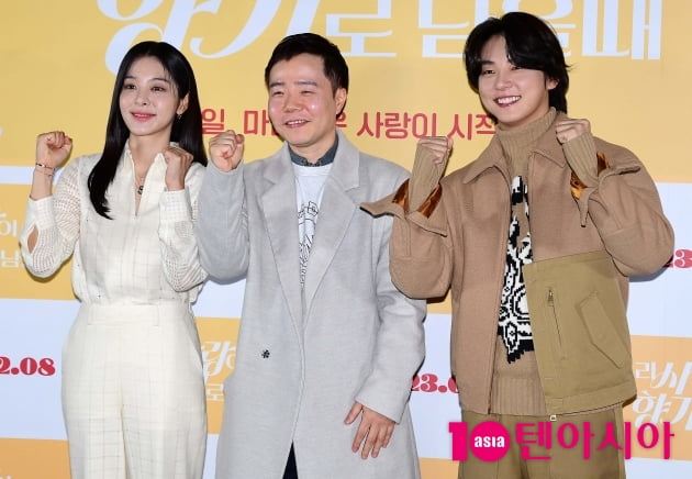 [TEN 포토] 설인아-임성용 감독-윤시윤 '우사향 기대하세요'